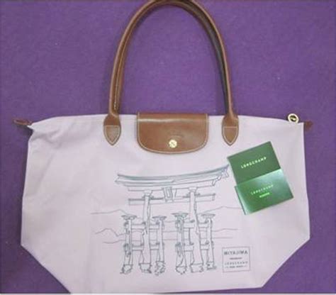 longchamp japan online.